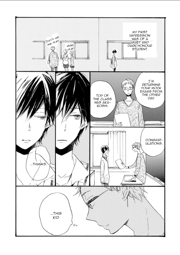 Paradise View Vol. 2 Ch. 5 第6页