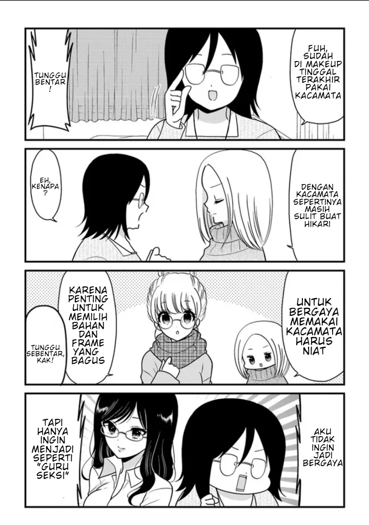 Asa Okitara Busu Datta 4 第1页
