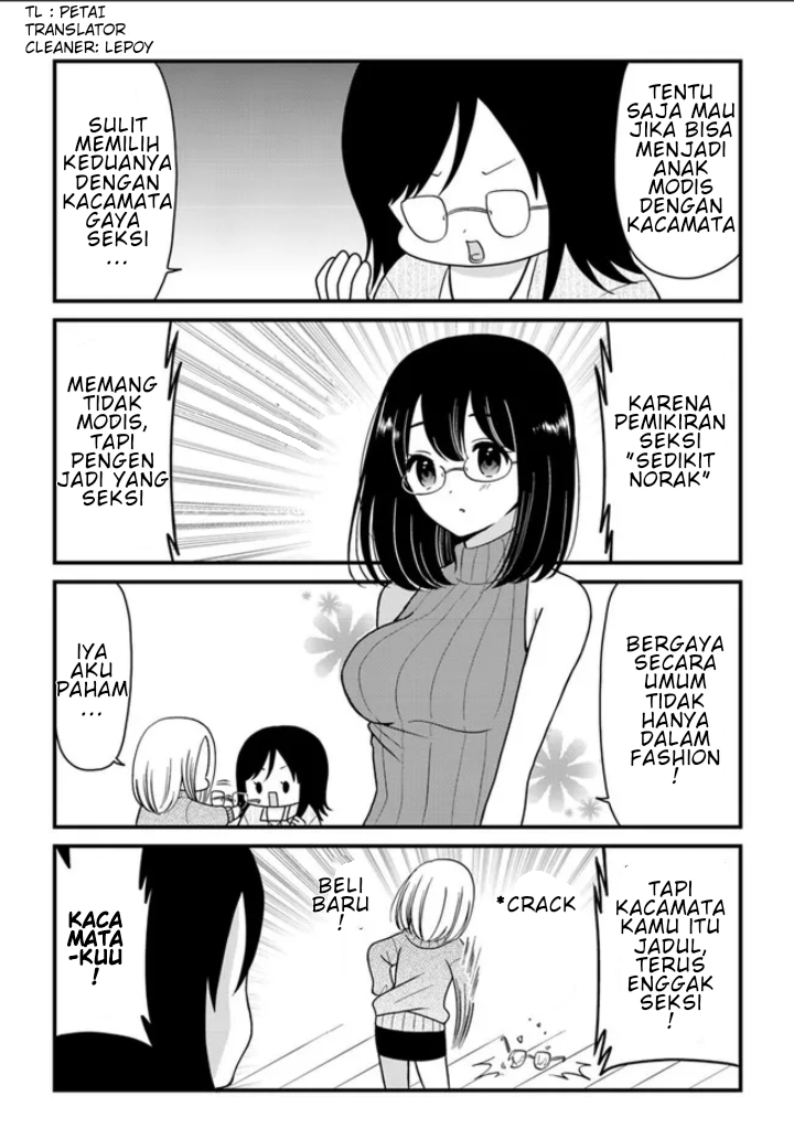 Asa Okitara Busu Datta 4 第2页