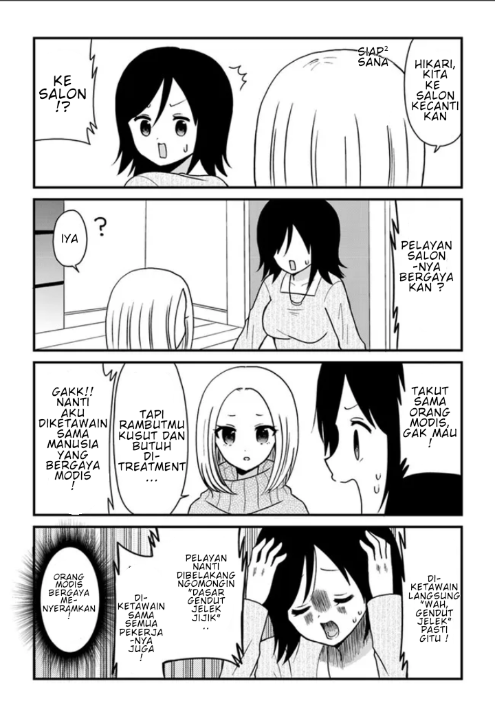 Asa Okitara Busu Datta 4 第3页