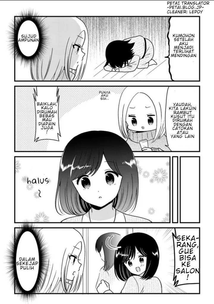 Asa Okitara Busu Datta 4 第4页