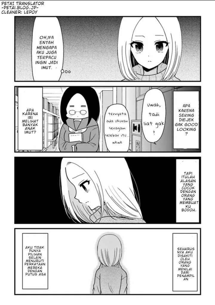 Asa Okitara Busu Datta 4 第7页