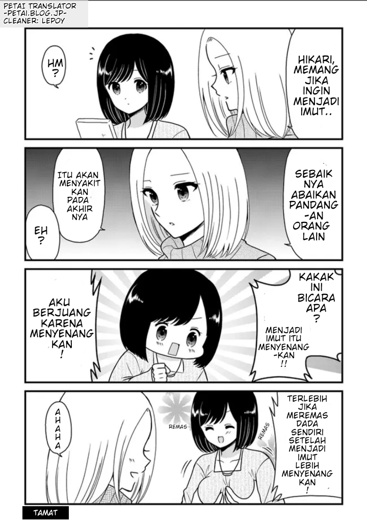 Asa Okitara Busu Datta 4 第8页