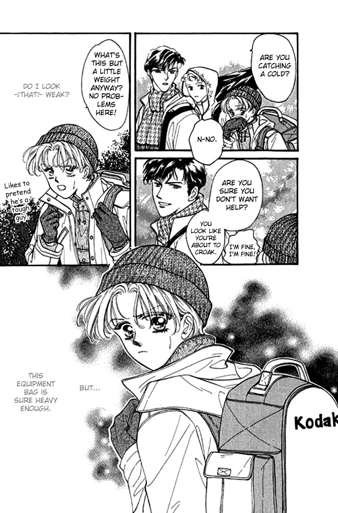 Ingenuo Vol. 1 Ch. 1 第12页