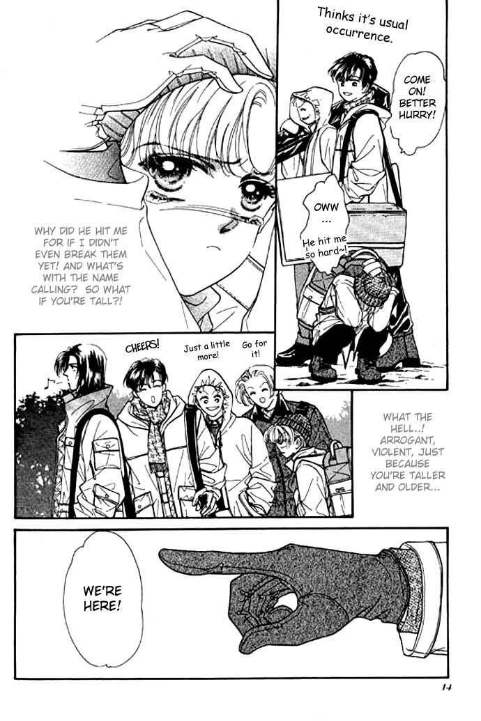 Ingenuo Vol. 1 Ch. 1 第16页