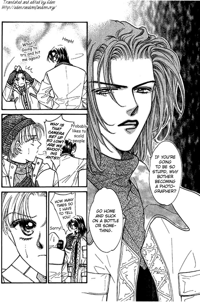 Ingenuo Vol. 1 Ch. 1 第20页