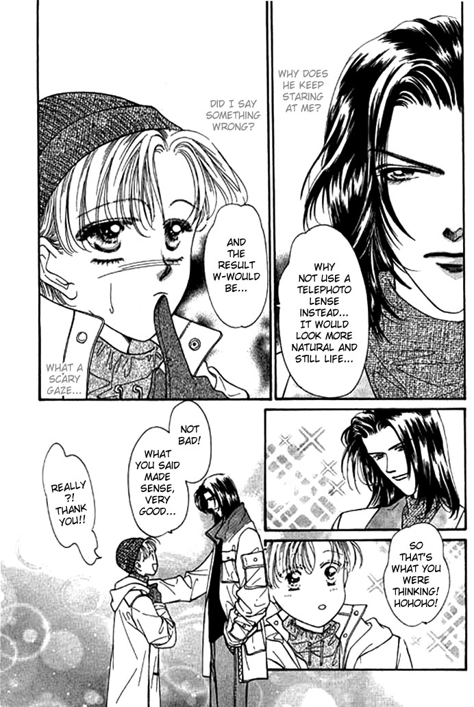 Ingenuo Vol. 1 Ch. 1 第25页