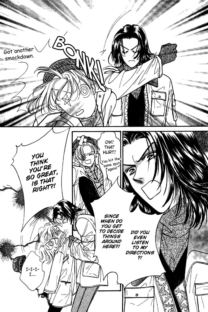 Ingenuo Vol. 1 Ch. 1 第26页