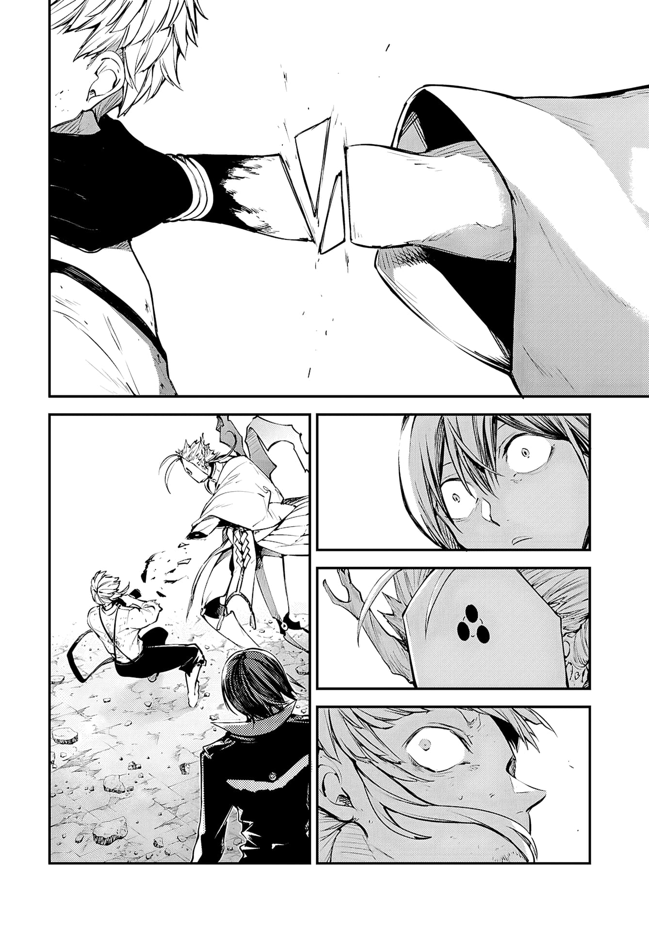 Bungou Stray Dogs وهكذا تنصب في ميناء الأسى 第19页
