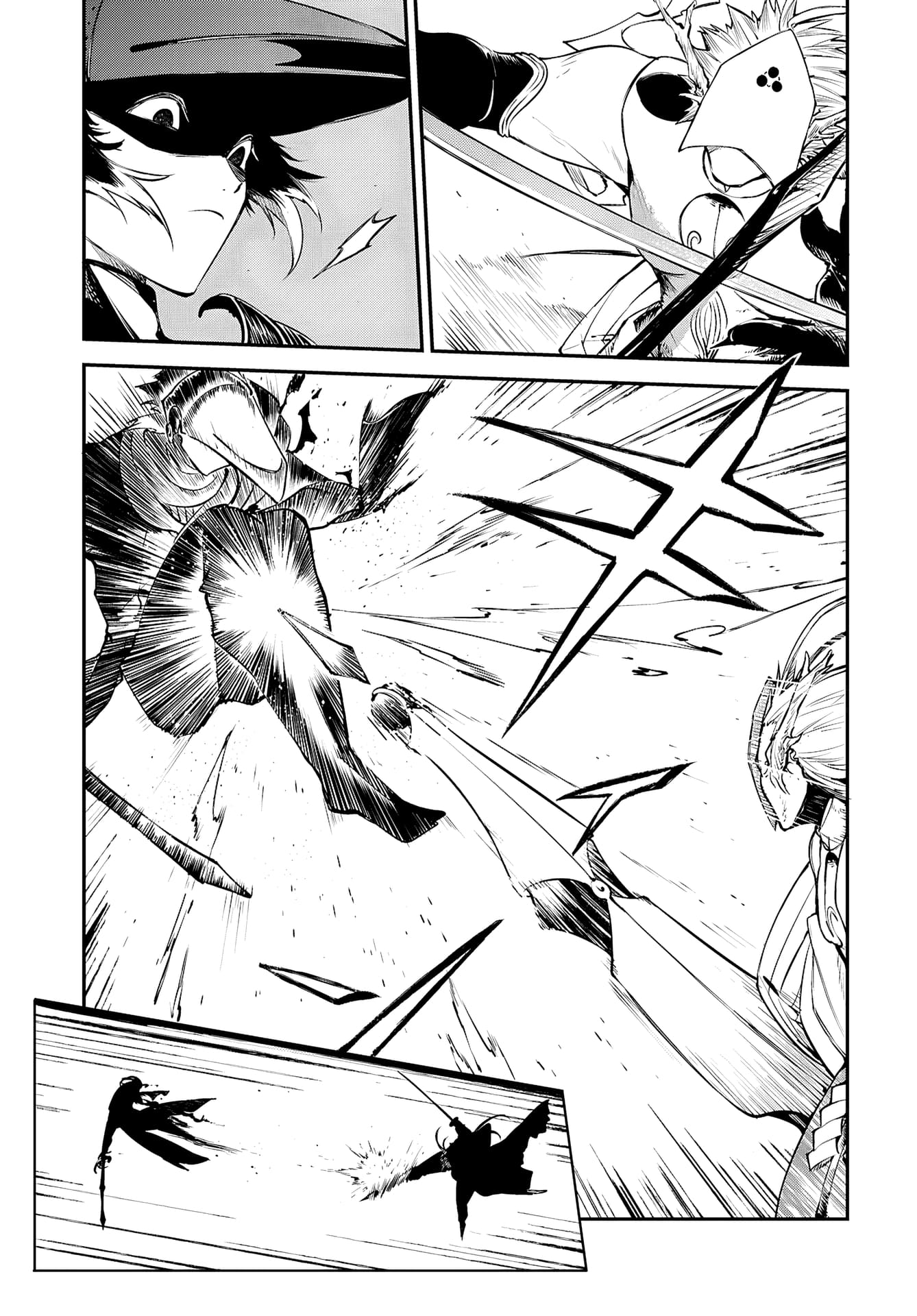 Bungou Stray Dogs وهكذا تنصب في ميناء الأسى 第30页