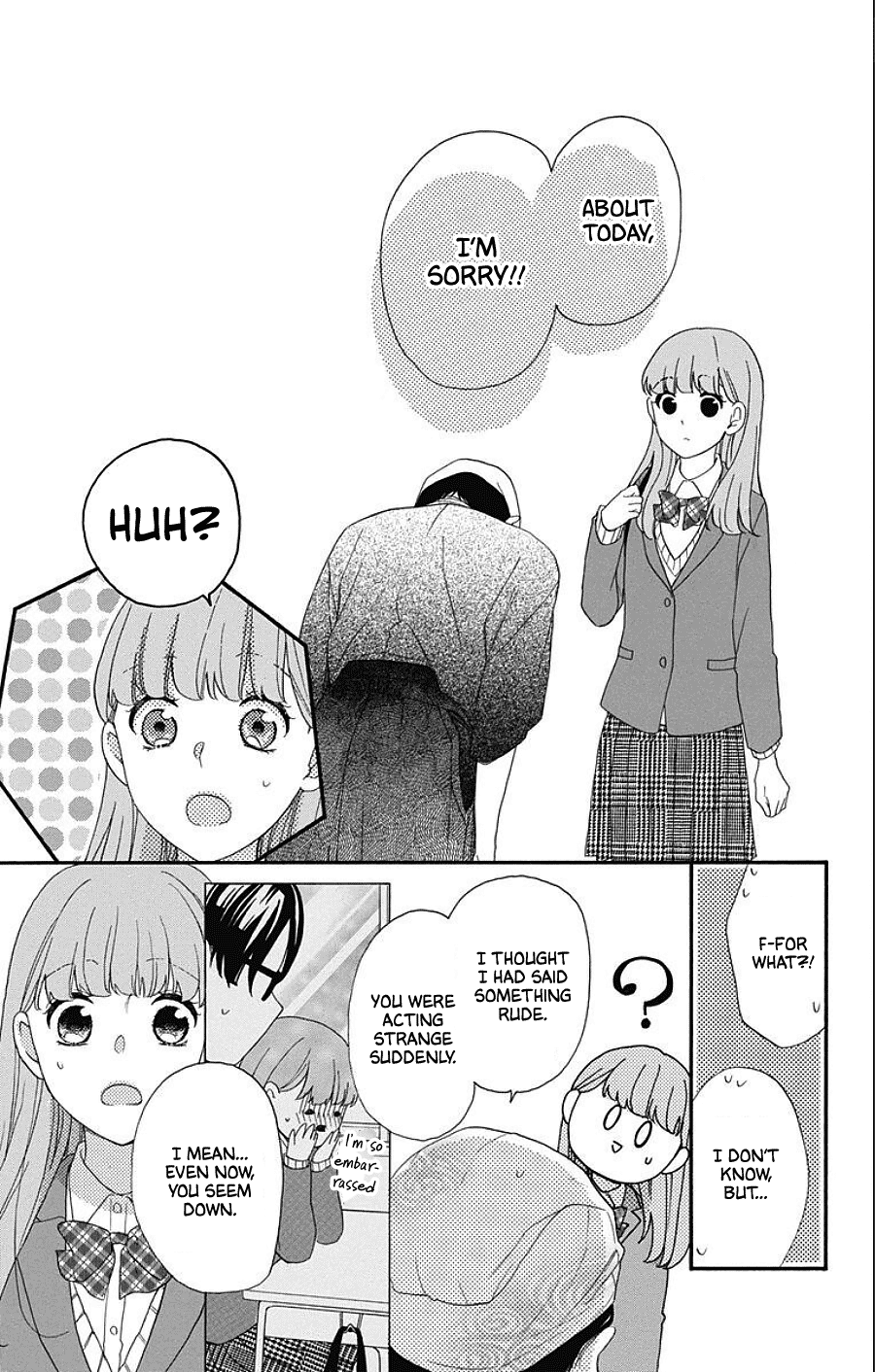 Kami-sama ga Koi wo shiro to Itte iru! Vol. 1 Ch. 5 第11页
