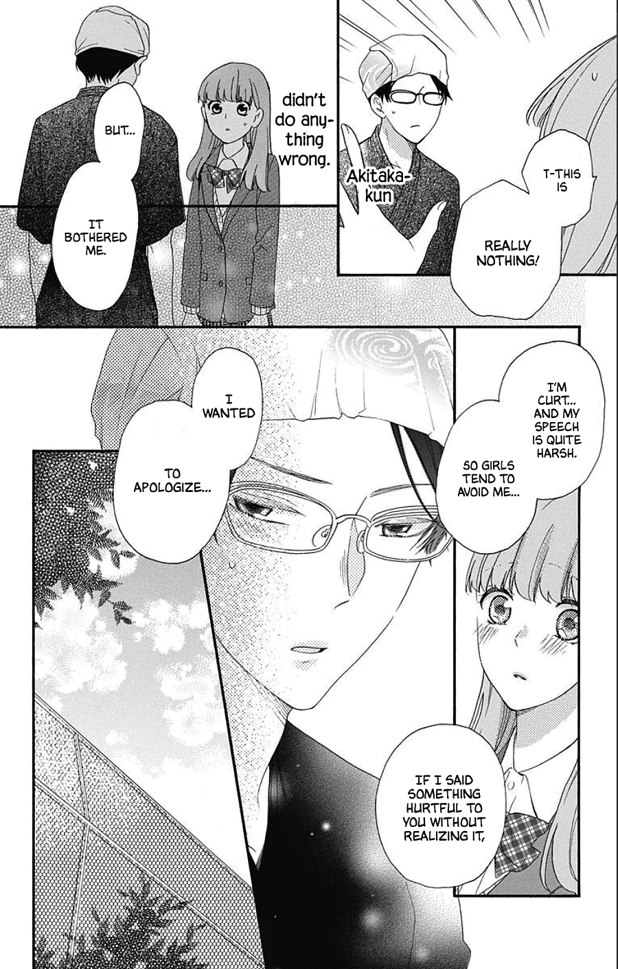 Kami-sama ga Koi wo shiro to Itte iru! Vol. 1 Ch. 5 第12页