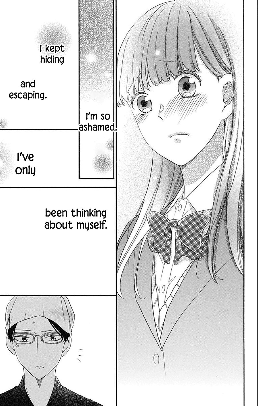Kami-sama ga Koi wo shiro to Itte iru! Vol. 1 Ch. 5 第13页
