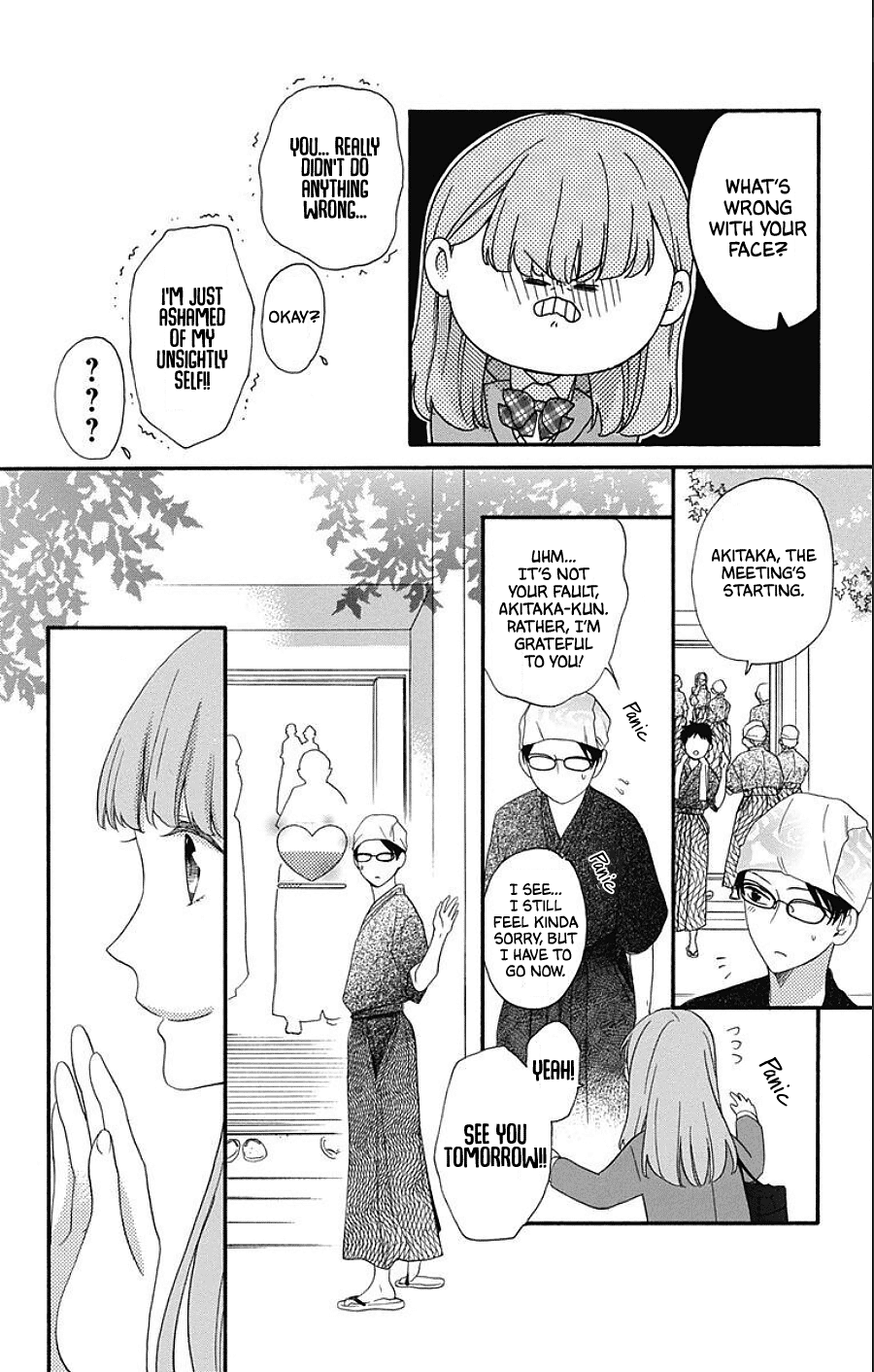 Kami-sama ga Koi wo shiro to Itte iru! Vol. 1 Ch. 5 第14页
