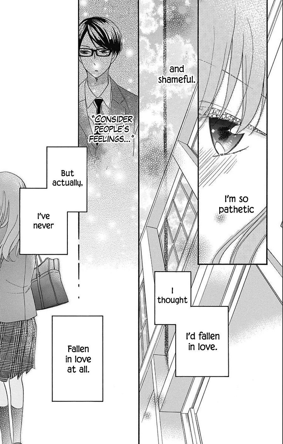 Kami-sama ga Koi wo shiro to Itte iru! Vol. 1 Ch. 5 第15页
