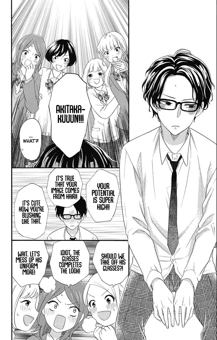 Kami-sama ga Koi wo shiro to Itte iru! Vol. 1 Ch. 5 第19页