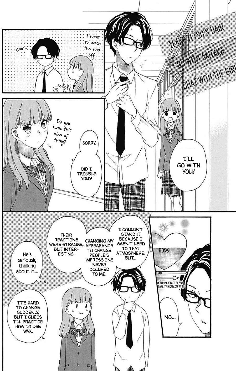 Kami-sama ga Koi wo shiro to Itte iru! Vol. 1 Ch. 5 第21页