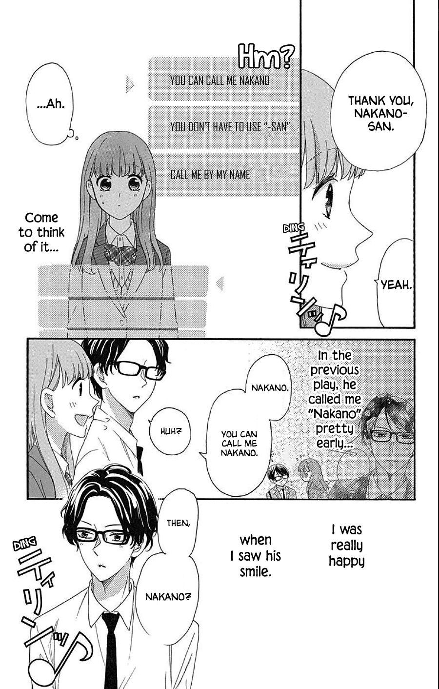 Kami-sama ga Koi wo shiro to Itte iru! Vol. 1 Ch. 5 第22页