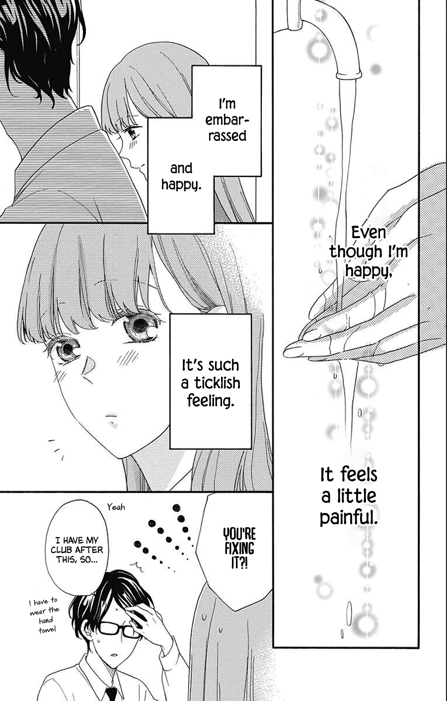 Kami-sama ga Koi wo shiro to Itte iru! Vol. 1 Ch. 5 第25页