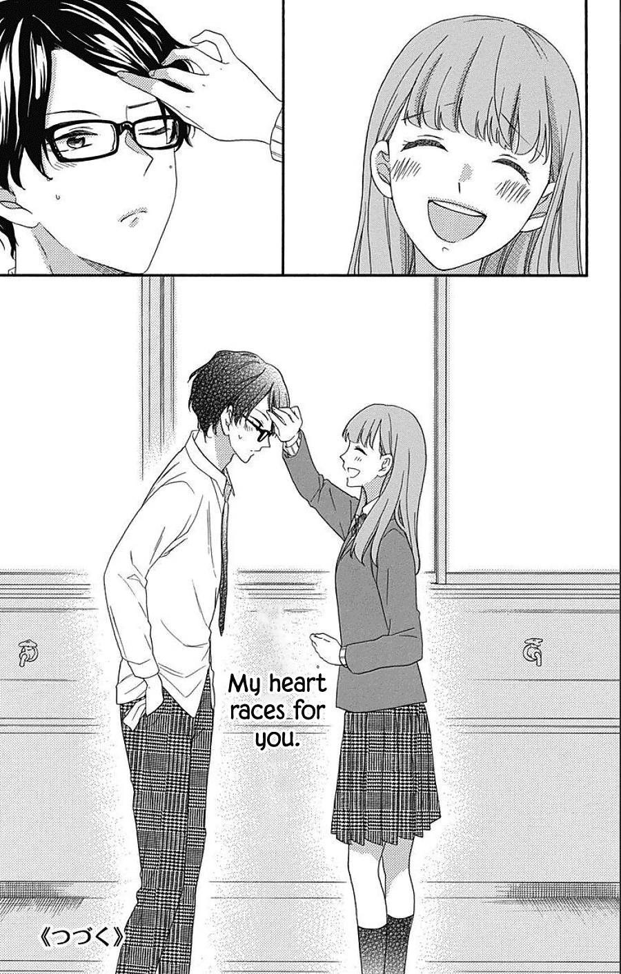 Kami-sama ga Koi wo shiro to Itte iru! Vol. 1 Ch. 5 第26页