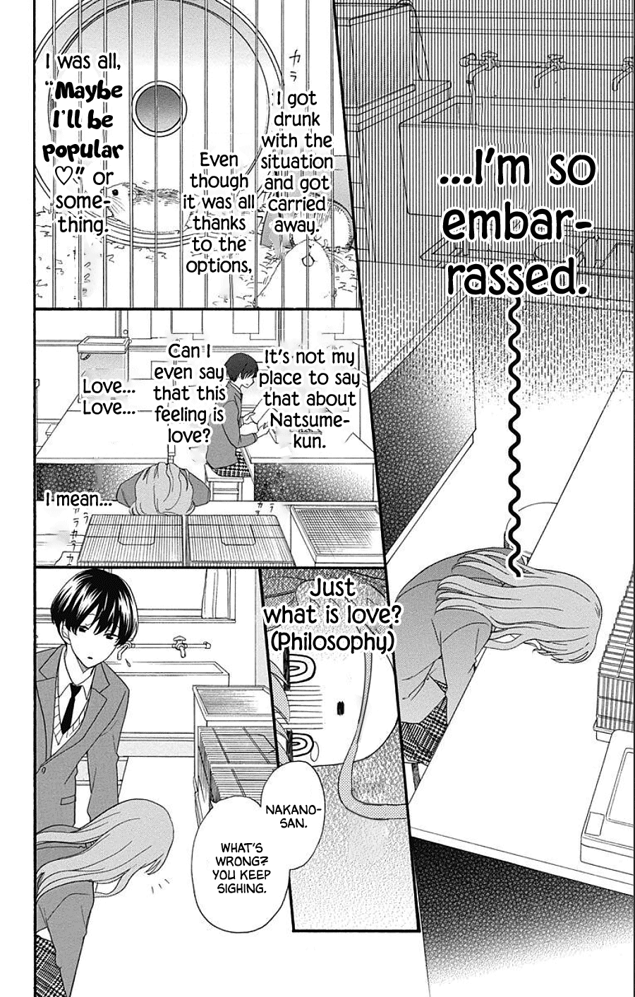 Kami-sama ga Koi wo shiro to Itte iru! Vol. 1 Ch. 5 第4页