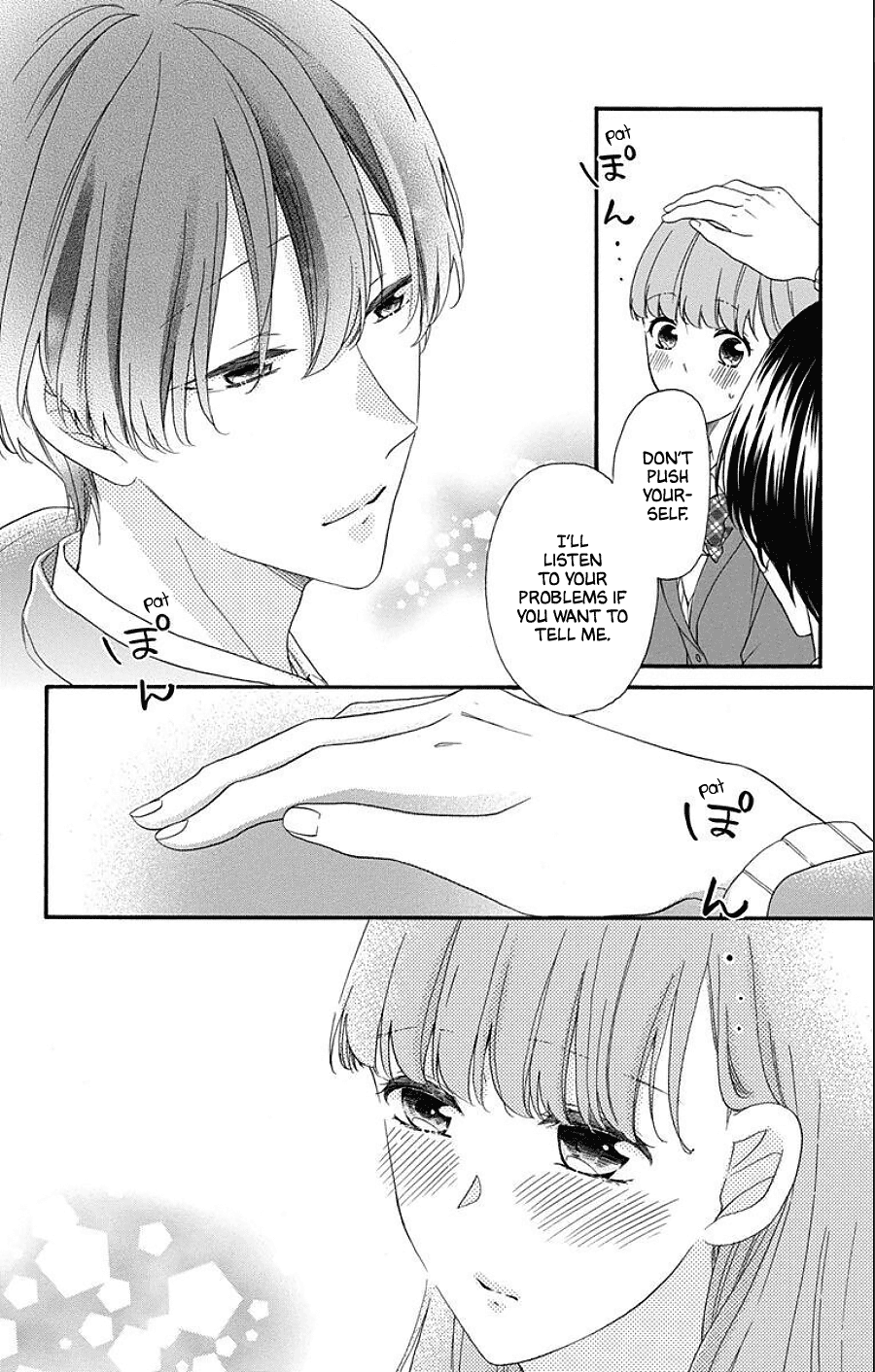 Kami-sama ga Koi wo shiro to Itte iru! Vol. 1 Ch. 5 第6页