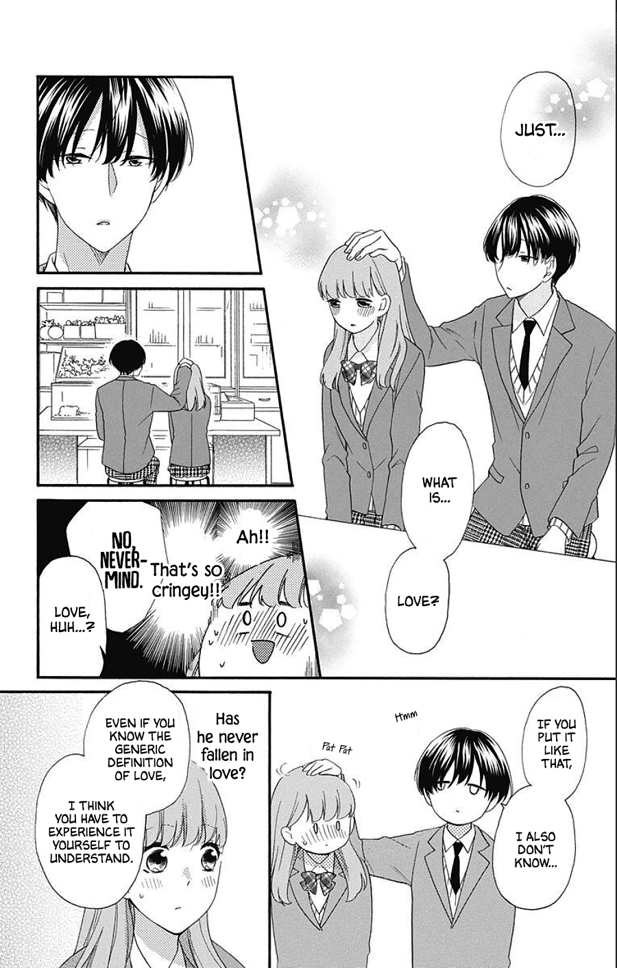 Kami-sama ga Koi wo shiro to Itte iru! Vol. 1 Ch. 5 第7页