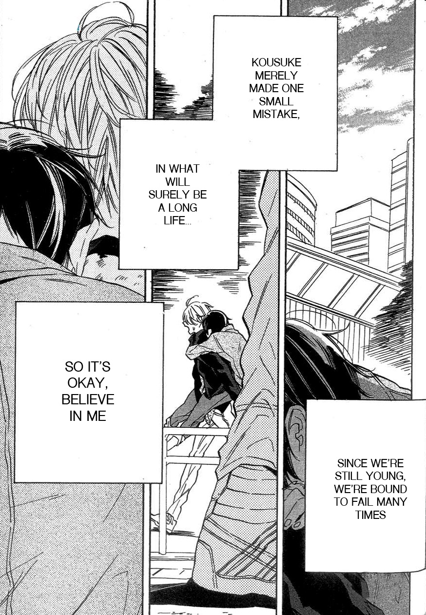 BLT Vol. 1 Ch. 5 第12页