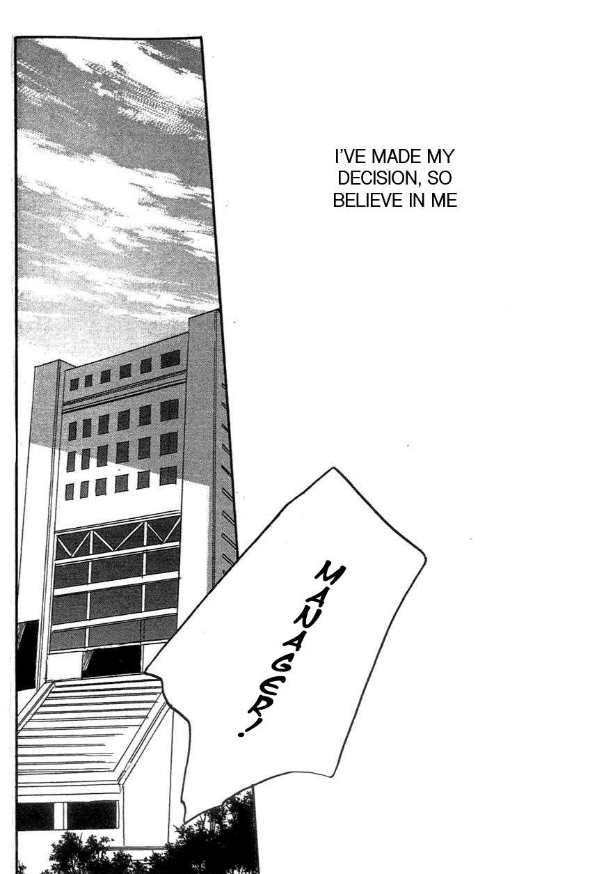 BLT Vol. 1 Ch. 5 第13页