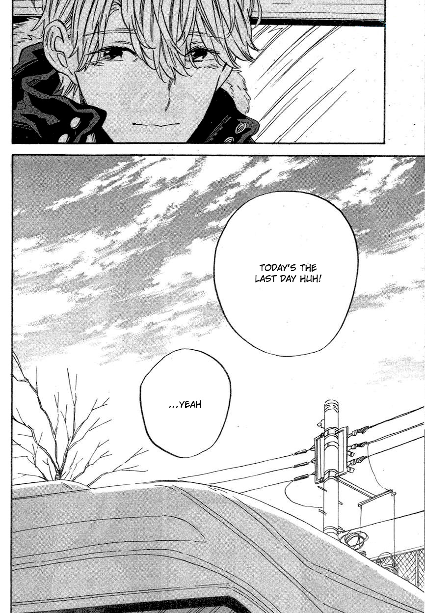 BLT Vol. 1 Ch. 5 第3页