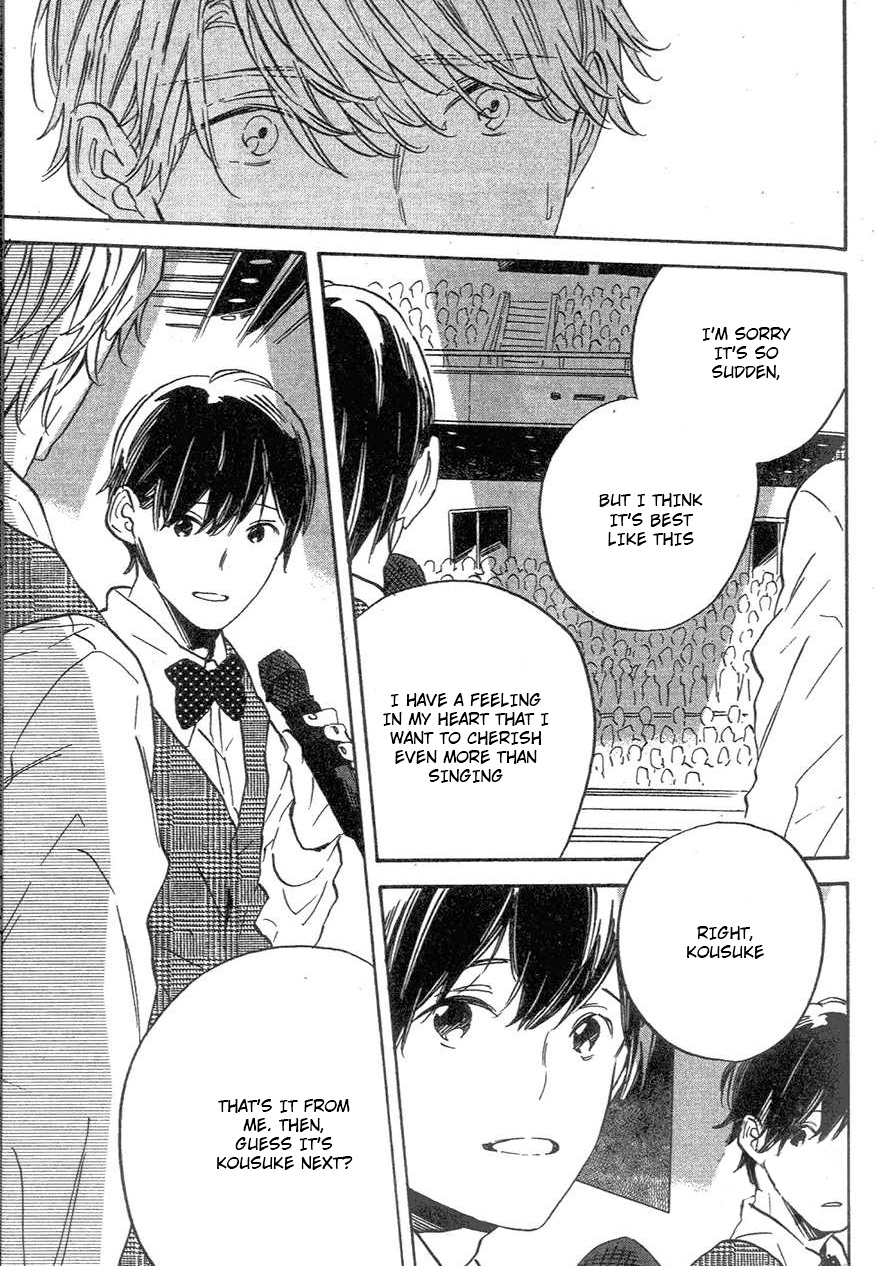 BLT Vol. 1 Ch. 5 第24页