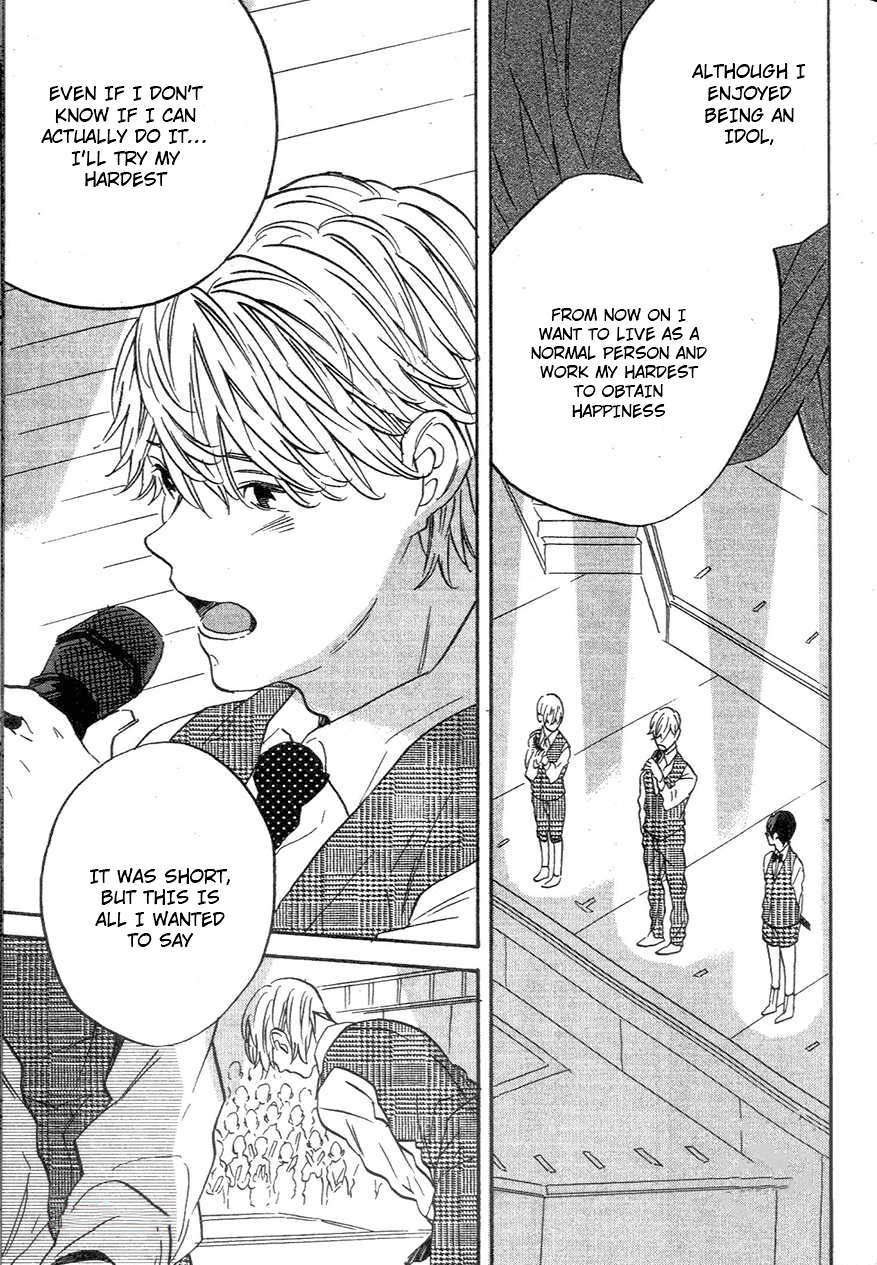 BLT Vol. 1 Ch. 5 第26页
