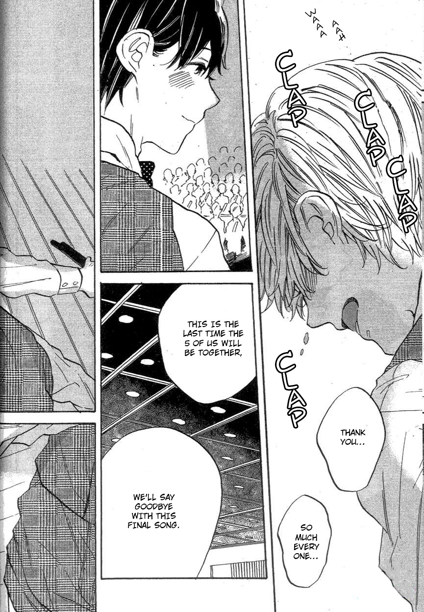 BLT Vol. 1 Ch. 5 第27页