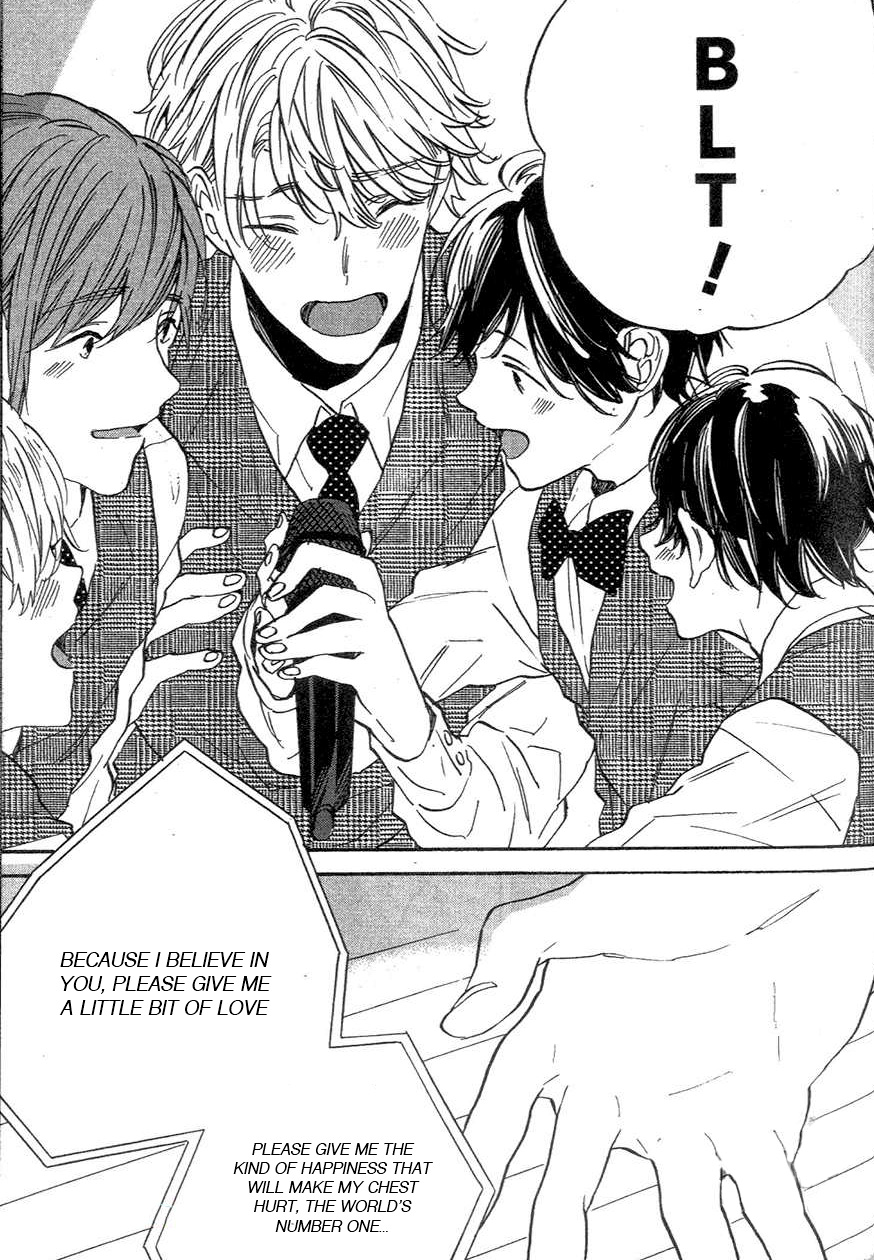 BLT Vol. 1 Ch. 5 第28页