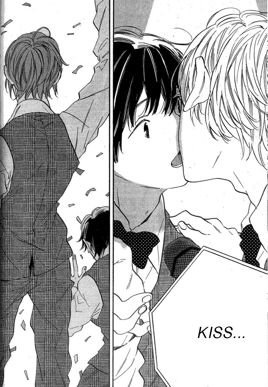 BLT Vol. 1 Ch. 5 第29页