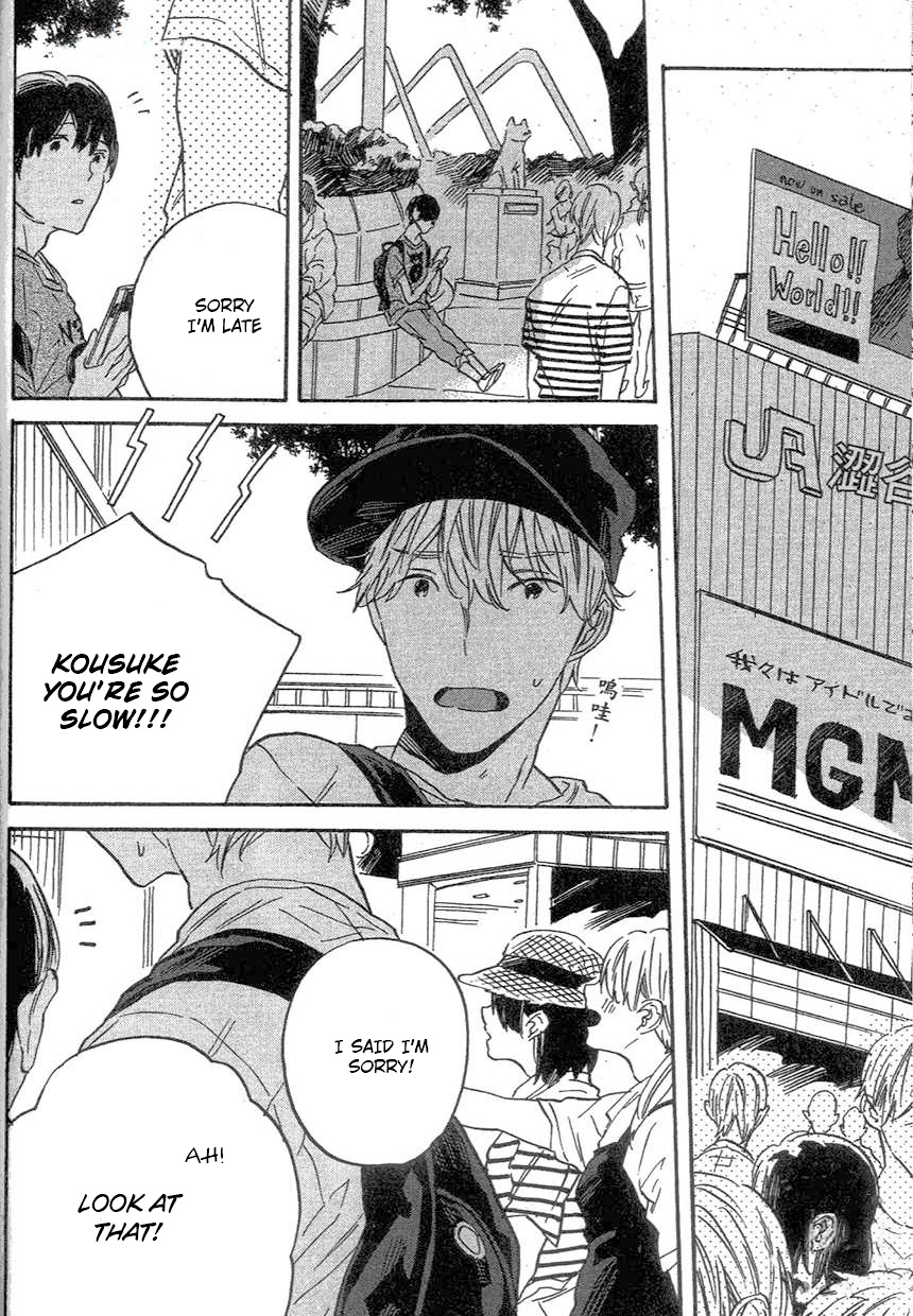 BLT Vol. 1 Ch. 5 第31页