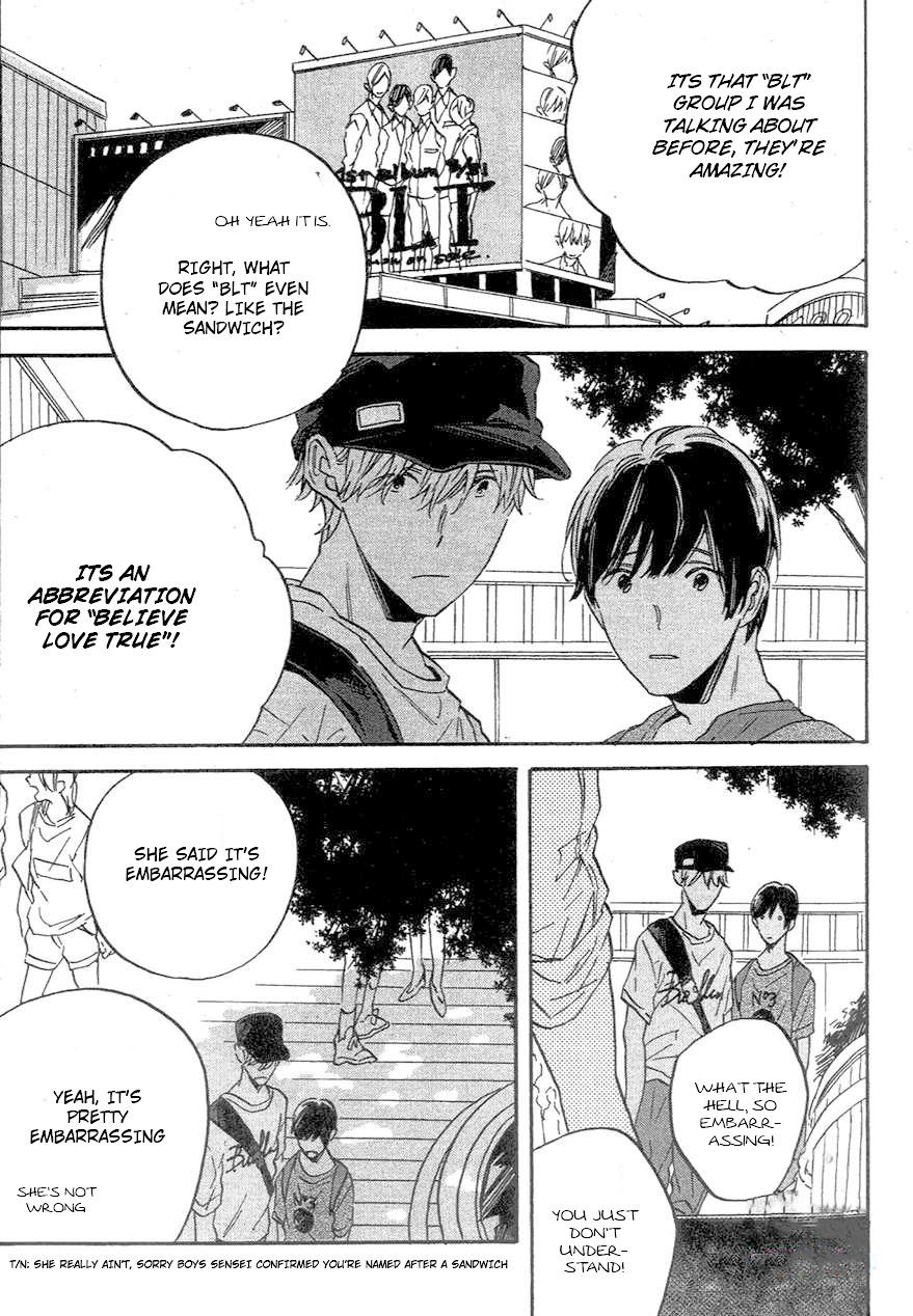 BLT Vol. 1 Ch. 5 第32页