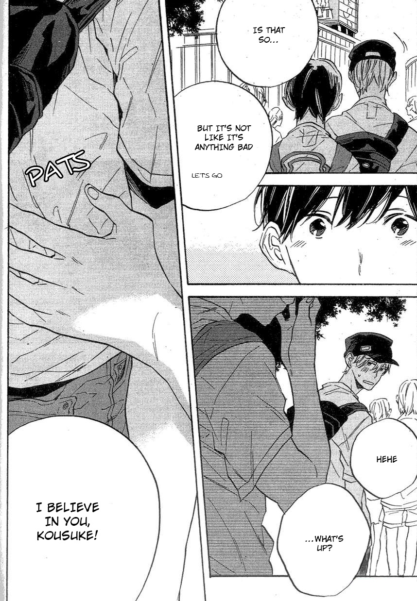 BLT Vol. 1 Ch. 5 第33页