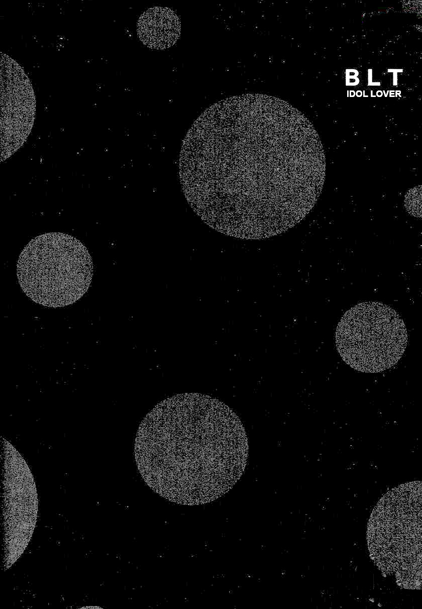 BLT Vol. 1 Ch. 5 第35页