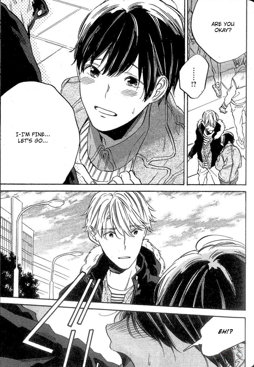 BLT Vol. 1 Ch. 5 第8页