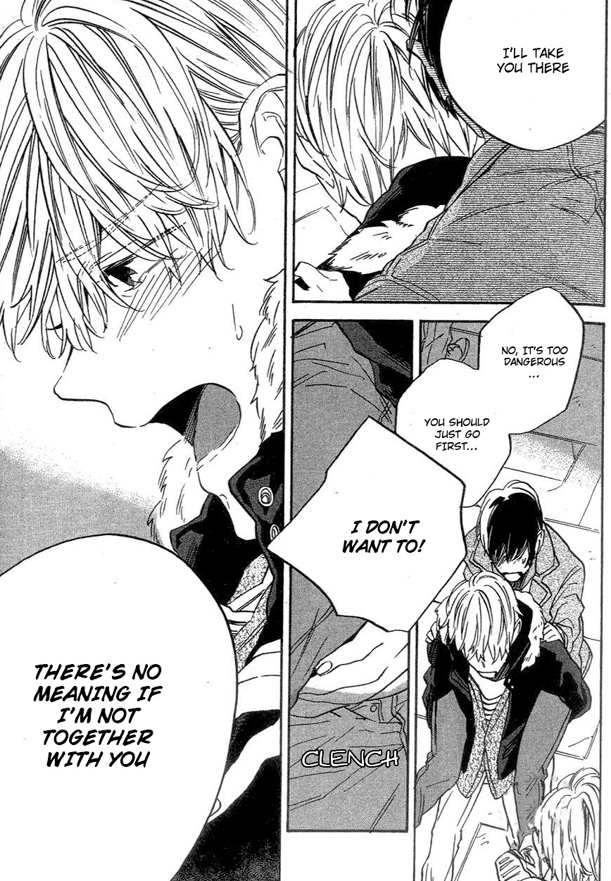 BLT Vol. 1 Ch. 5 第10页