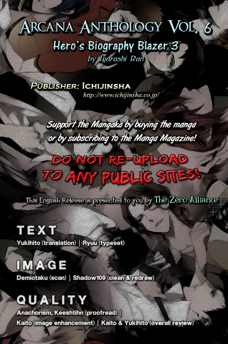 Arcana 06 - Special Forces / Teams Hero Biography - Blazer 3 第1页