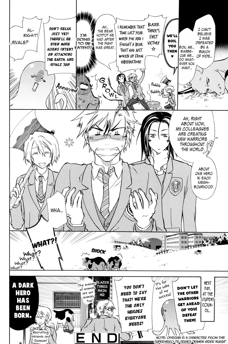 Arcana 06 - Special Forces / Teams Hero Biography - Blazer 3 第9页