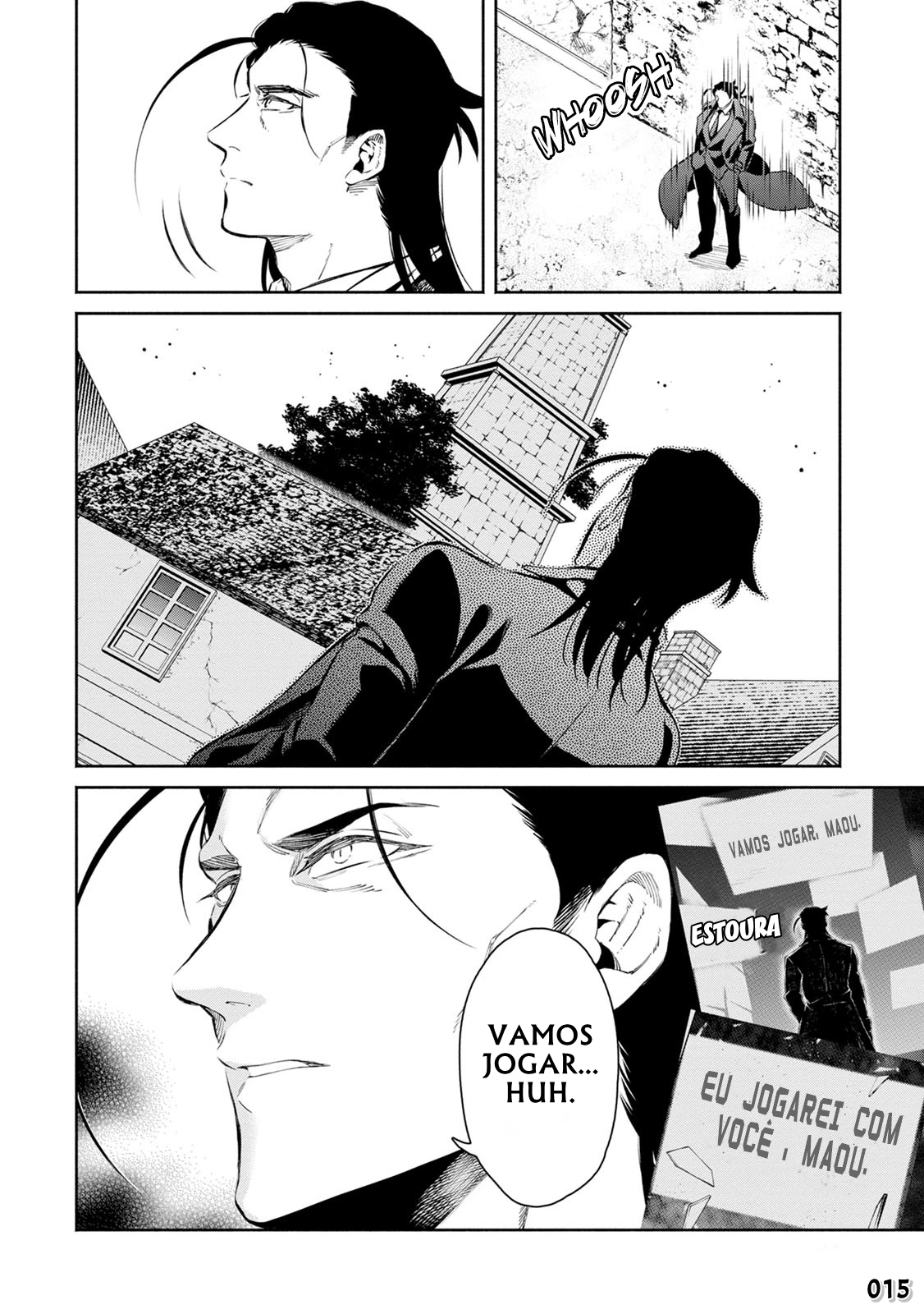 Maou-sama, Retry! R Fujisaki Akane 第18页