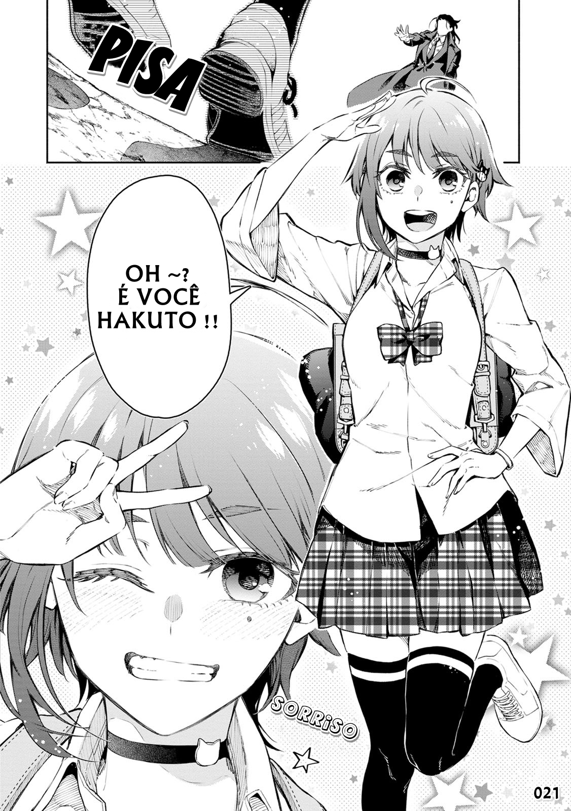 Maou-sama, Retry! R Fujisaki Akane 第24页