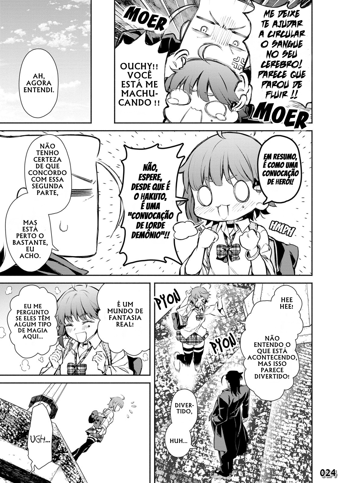 Maou-sama, Retry! R Fujisaki Akane 第27页