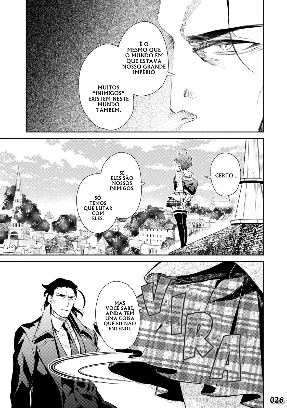 Maou-sama, Retry! R Fujisaki Akane 第29页