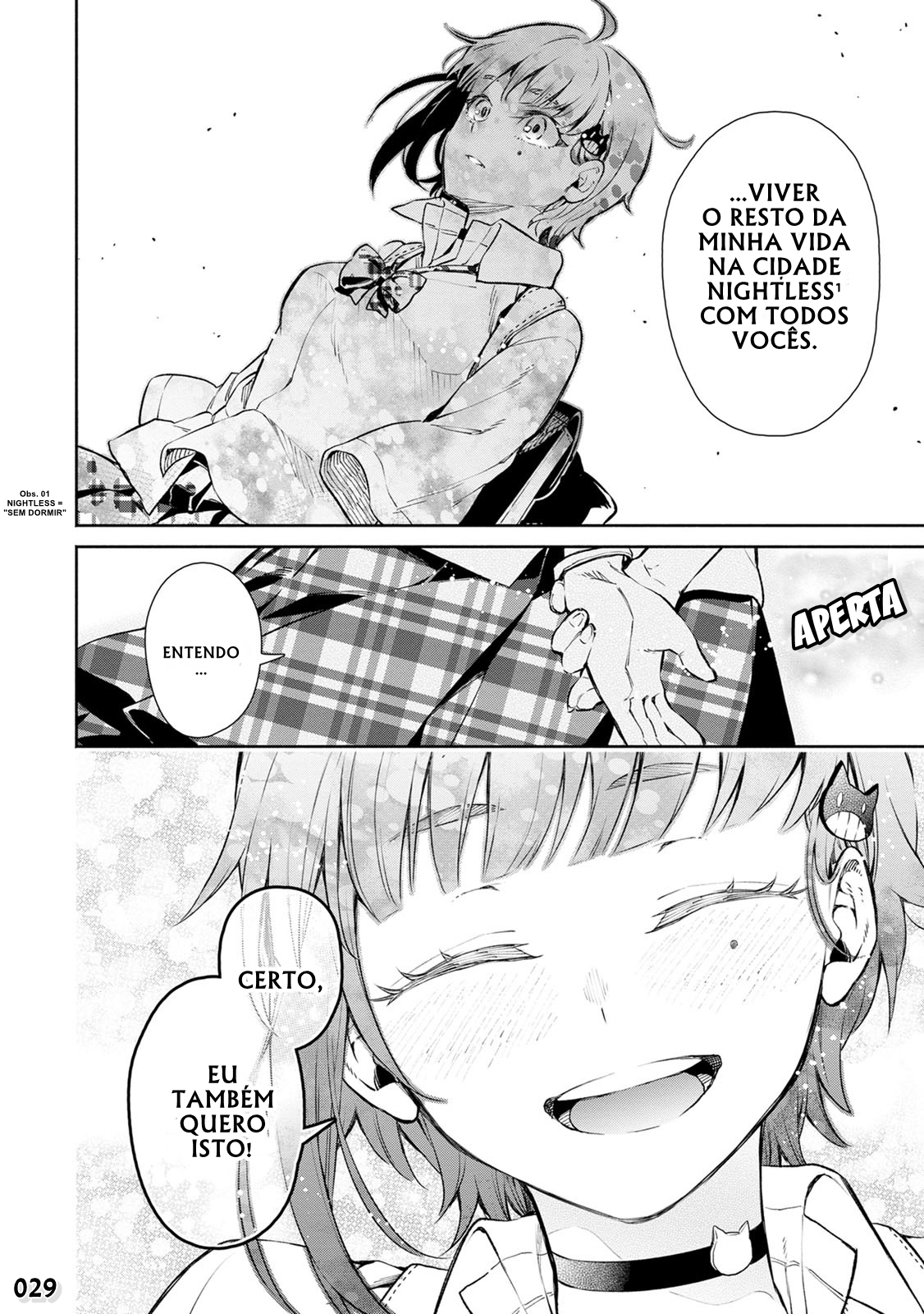 Maou-sama, Retry! R Fujisaki Akane 第32页