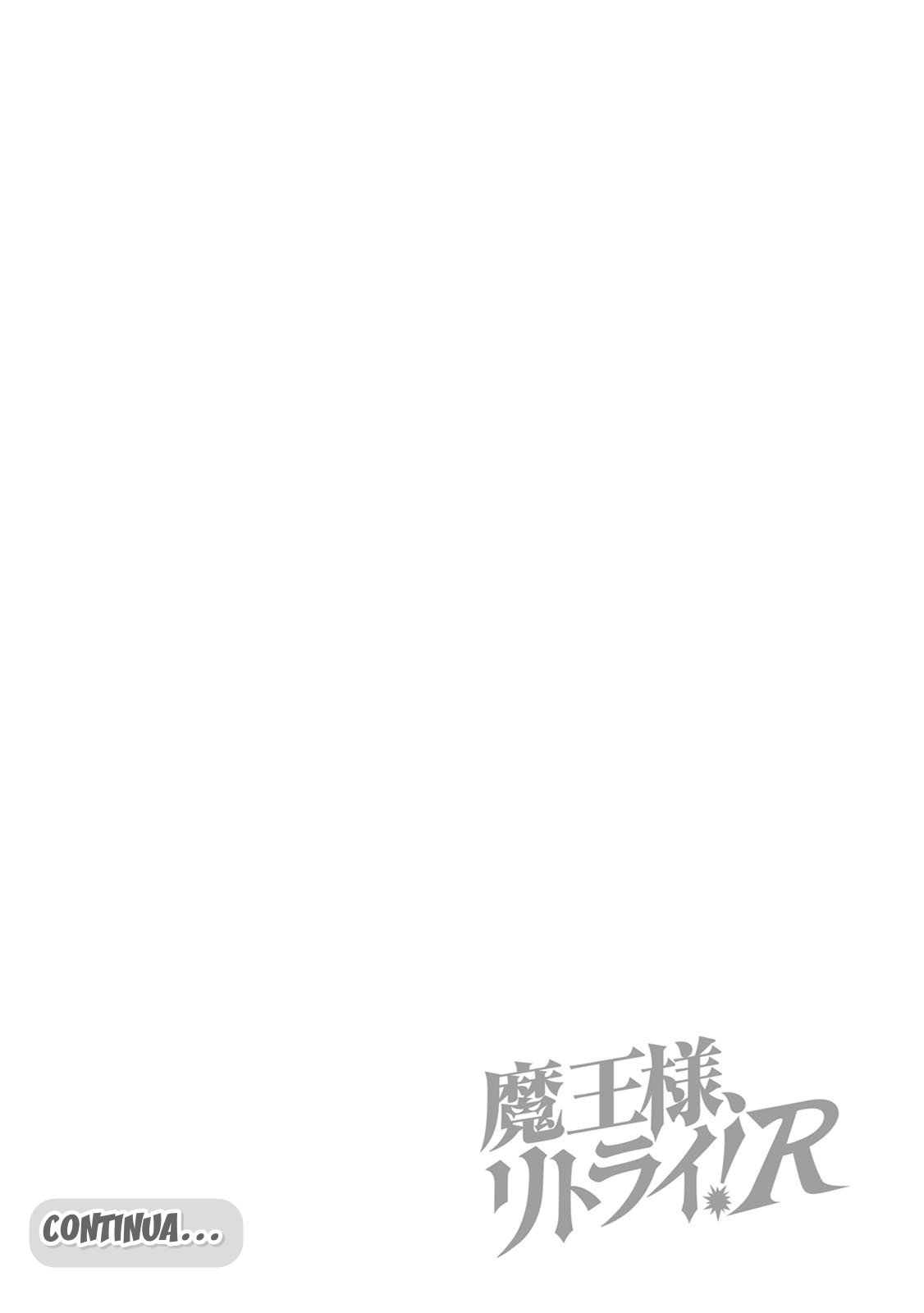 Maou-sama, Retry! R Fujisaki Akane 第34页