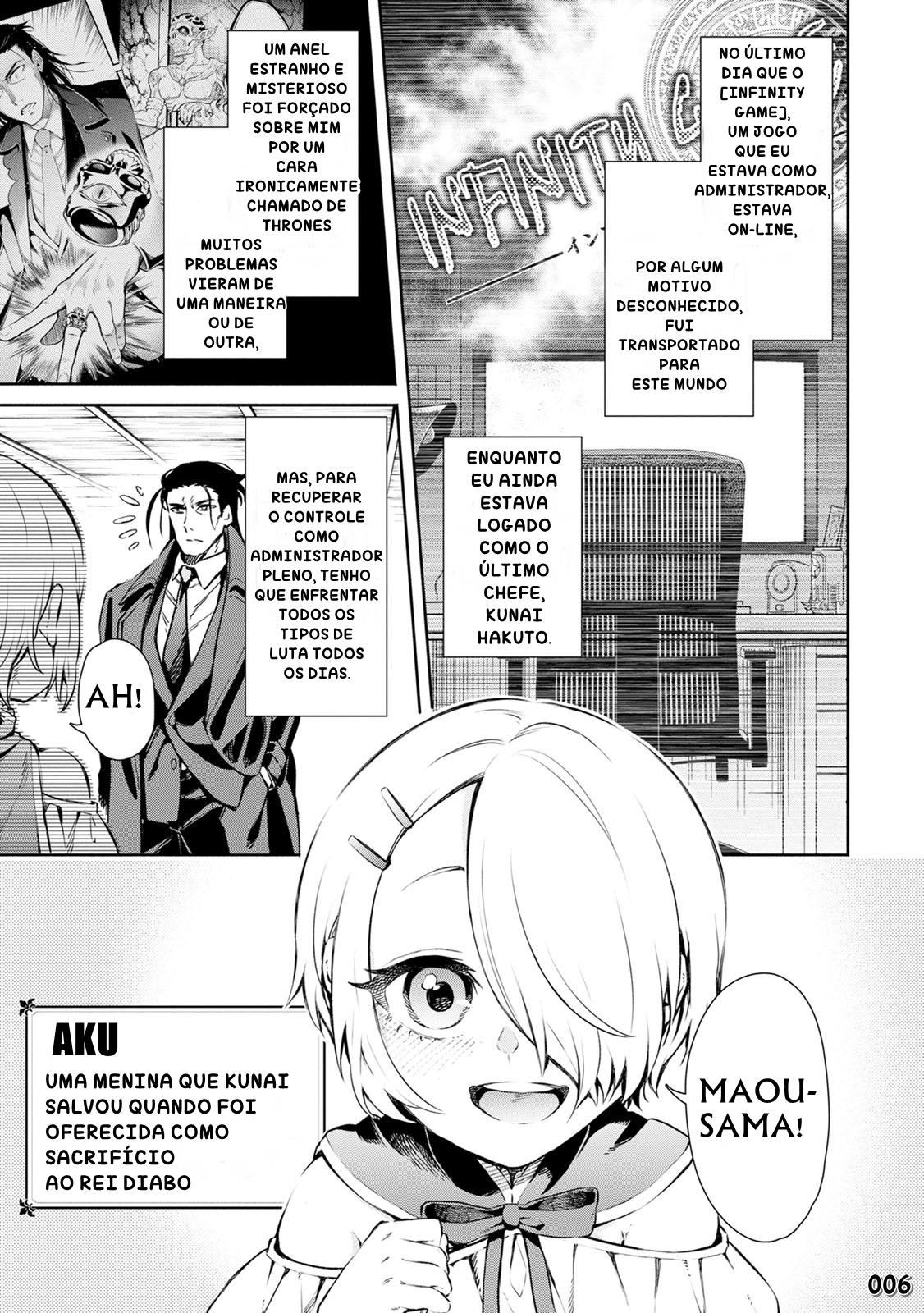 Maou-sama, Retry! R Fujisaki Akane 第9页
